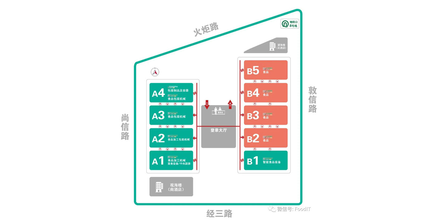 青島藍(lán)博食品機(jī)械展5.27-29日紅島國際會議展覽中心舉辦，參展，預(yù)定展位，定展位，藍(lán)博食品機(jī)械展